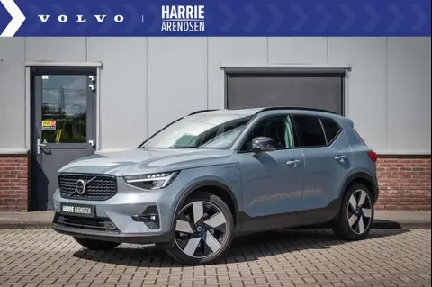 Used VOLVO XC40 Hybrid 2023 Ad 