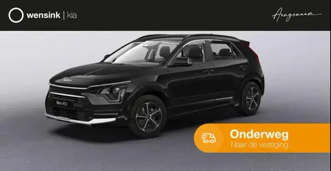 Annonce KIA NIRO Essence 2024 d'occasion 