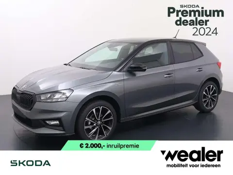 Annonce SKODA FABIA Essence 2024 d'occasion 