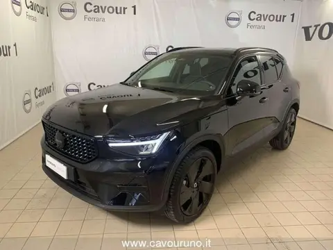 Used VOLVO XC40 Hybrid 2024 Ad 