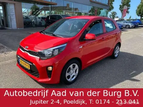 Used KIA PICANTO Petrol 2017 Ad 