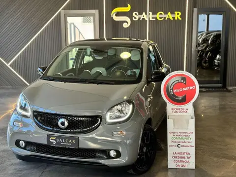 Used SMART FORFOUR Petrol 2016 Ad 