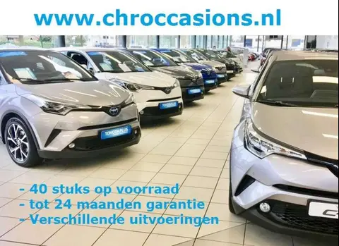 Annonce TOYOTA C-HR Hybride 2021 d'occasion 