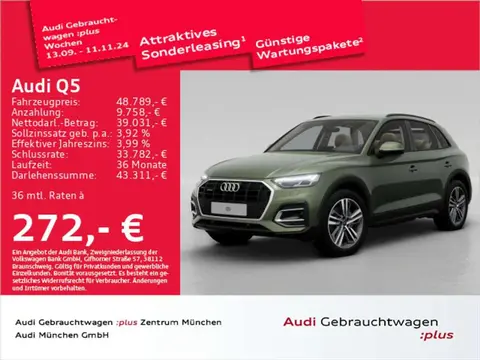 Used AUDI Q5 Diesel 2023 Ad 