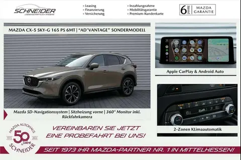 Annonce MAZDA CX-5 Essence 2024 d'occasion 