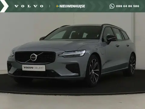 Used VOLVO V60 Hybrid 2024 Ad 