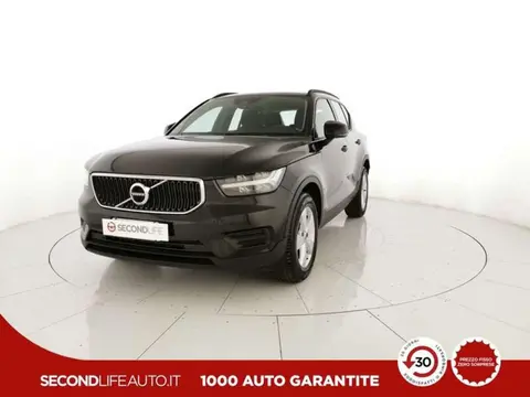 Used VOLVO XC40 Diesel 2020 Ad 