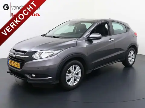 Used HONDA HR-V Petrol 2018 Ad 