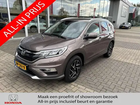 Annonce HONDA CR-V Essence 2018 d'occasion 