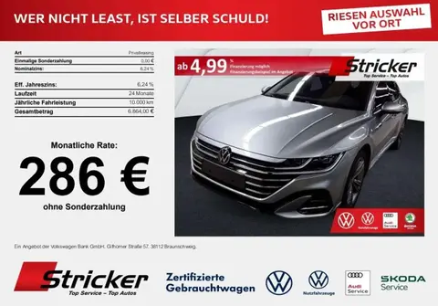 Used VOLKSWAGEN ARTEON Diesel 2023 Ad 