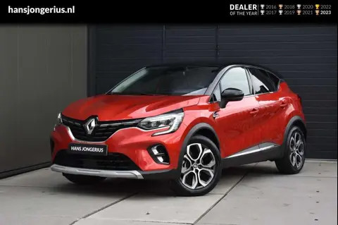 Annonce RENAULT CAPTUR Hybride 2022 d'occasion 