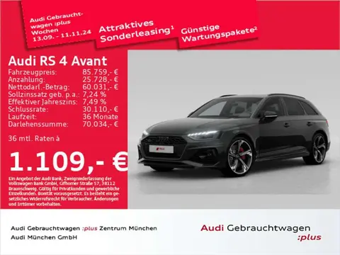 Used AUDI RS4 Petrol 2024 Ad 