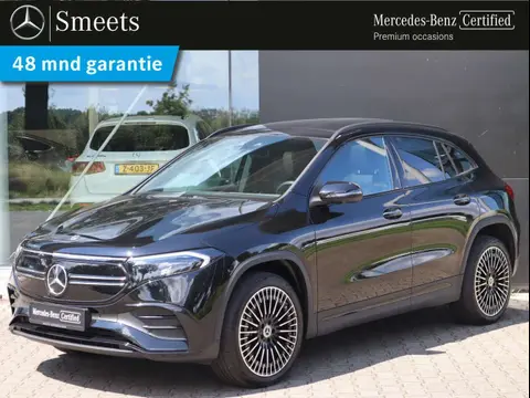 Annonce MERCEDES-BENZ EQA Électrique 2024 d'occasion 