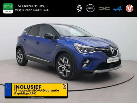 Used RENAULT CAPTUR Petrol 2023 Ad 