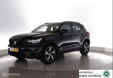 Annonce VOLVO XC40 Essence 2021 d'occasion 