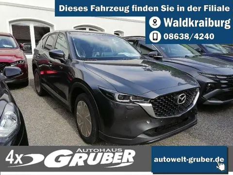 Used MAZDA CX-5 Petrol 2024 Ad 