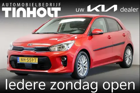 Used KIA RIO Petrol 2017 Ad 