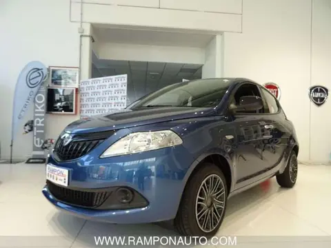 Annonce LANCIA YPSILON Hybride 2024 d'occasion 