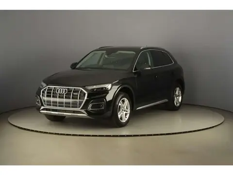 Annonce AUDI Q5 Hybride 2023 d'occasion 