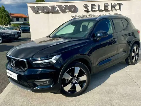 Used VOLVO XC40 Diesel 2020 Ad 