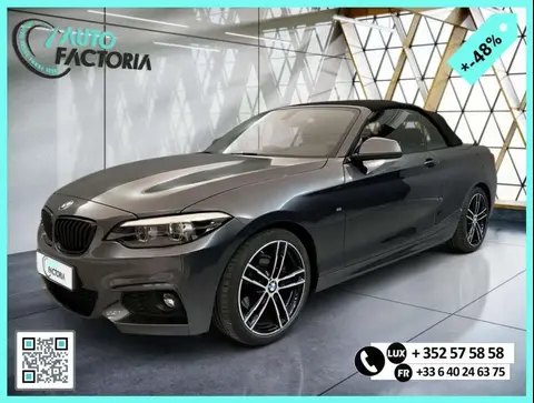 Used BMW SERIE 2 Petrol 2021 Ad 