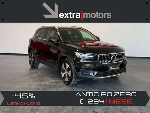 Used VOLVO XC40 Hybrid 2022 Ad 