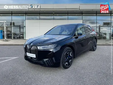 Annonce BMW SERIE 5 Électrique 2021 d'occasion 