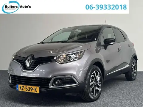 Annonce RENAULT CAPTUR Essence 2017 d'occasion 