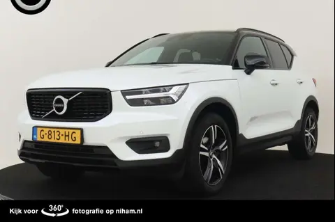 Used VOLVO XC40 Petrol 2019 Ad 