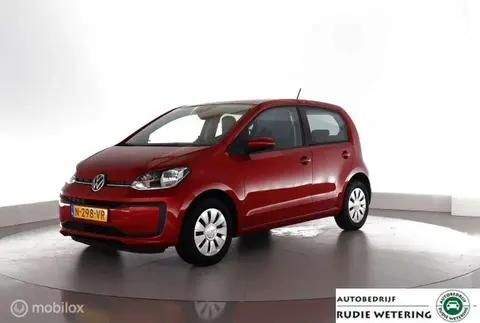 Annonce VOLKSWAGEN UP! Essence 2022 d'occasion 