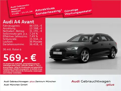 Annonce AUDI A4 Diesel 2024 d'occasion 