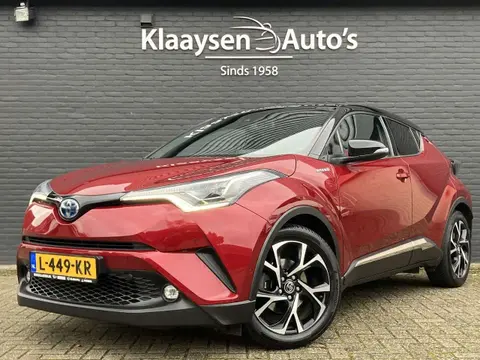 Used TOYOTA C-HR Hybrid 2018 Ad 