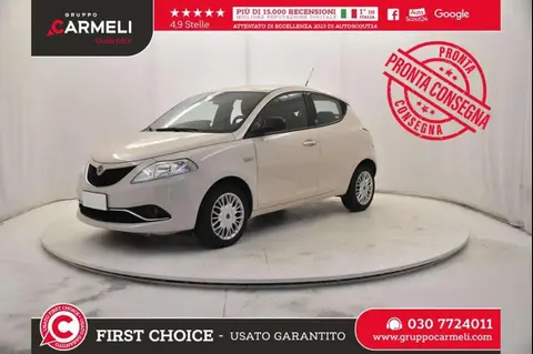 Annonce LANCIA YPSILON GPL 2017 d'occasion 