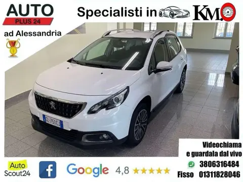 Used PEUGEOT 2008 Petrol 2019 Ad 