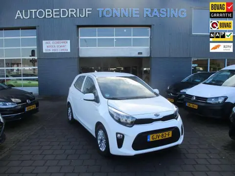 Used KIA PICANTO Petrol 2020 Ad 