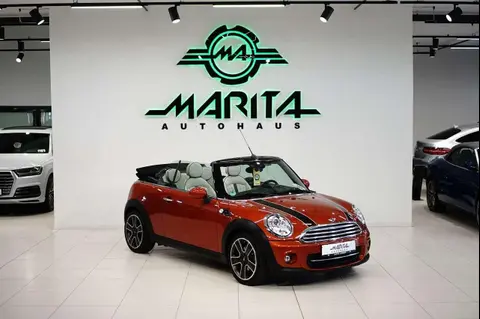 Annonce MINI COOPER Essence 2015 d'occasion 