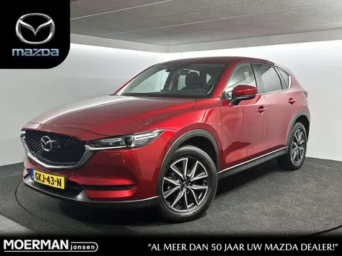 Used MAZDA CX-5 Petrol 2018 Ad 