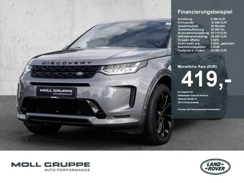 Used LAND ROVER DISCOVERY Diesel 2021 Ad 