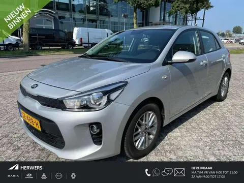 Annonce KIA RIO Essence 2018 d'occasion 