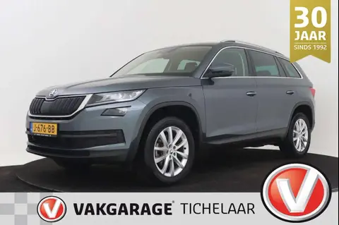 Used SKODA KODIAQ Petrol 2020 Ad 