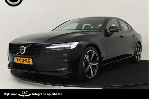 Annonce VOLVO S60 Hybride 2024 d'occasion 