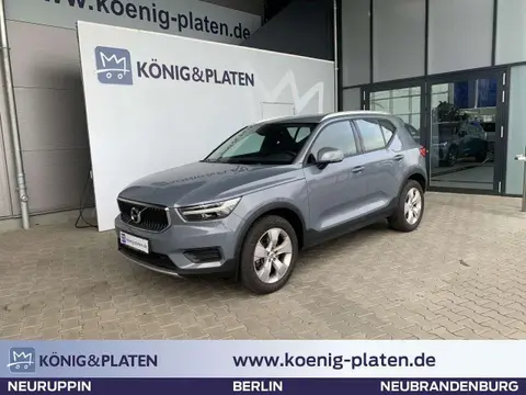 Used VOLVO XC40 Petrol 2019 Ad 