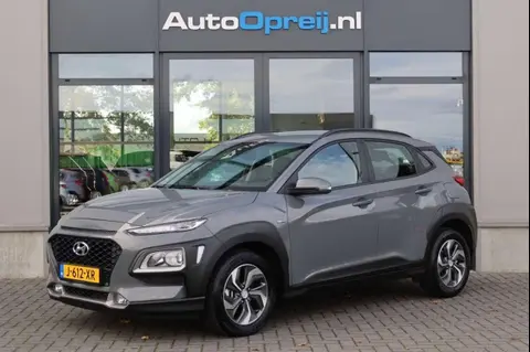 Annonce HYUNDAI KONA Hybride 2020 d'occasion 