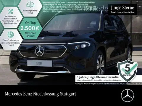 Annonce MERCEDES-BENZ EQB Électrique 2022 d'occasion 