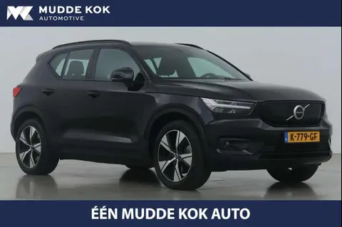 Used VOLVO XC40 Electric 2020 Ad 