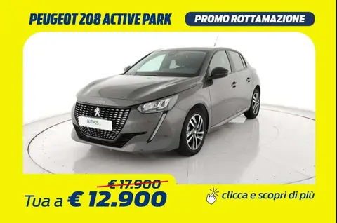 Annonce PEUGEOT 208 Essence 2023 d'occasion 