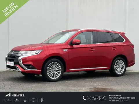 Used MITSUBISHI OUTLANDER Hybrid 2020 Ad 