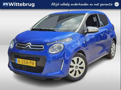 Annonce CITROEN C1 Essence 2021 d'occasion 