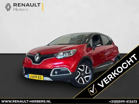 Annonce RENAULT CAPTUR Essence 2017 d'occasion 