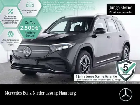 Annonce MERCEDES-BENZ EQB Électrique 2024 d'occasion 